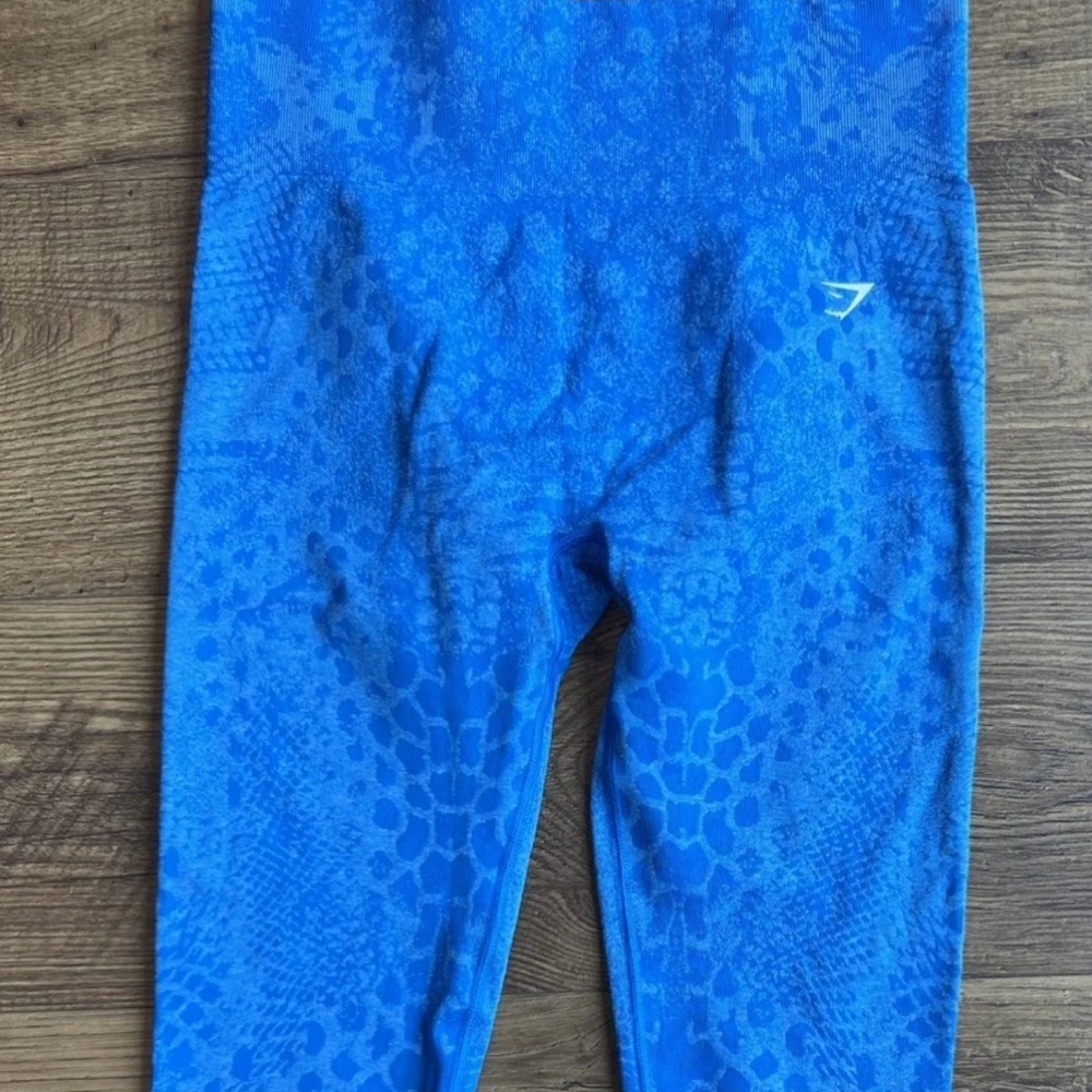 Gymshark adapt animal print